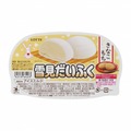 土屋太鳳から直筆メッセージが届く特別賞も！「雪見だいふく」のキャンペーンが今年も開催