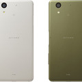 ドコモ、画面割れに強い富士通製スマホ「arrows NX F-01K」を8日に発売