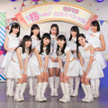 (C)TOKYO IDOL FESTIVAL 2018