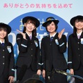 HKT48の宮脇咲良、兒玉遥、松岡はな、矢吹奈子