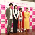 永野芽郁に憧れる12歳の岸畑来瞳さん、JUNONの「Girls CONTEST」でグランプリ！