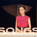 一青窈、元プリプリの岸谷香と“育児と仕事”について語り合う！……NHK『SONGS』