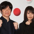 【NHK紅白歌合戦】有村架純、『ひよっこ』紅白特別編を「楽しみにして!」