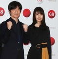 【NHK紅白歌合戦】有村架純、『ひよっこ』紅白特別編を「楽しみにして!」