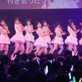 SKE48、ミニライブで新曲披露「10周年イヤーを駆け抜けて行きます」