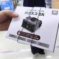 【「折原あやの」のデジマニア】手元のスマホで簡単VR！家庭用VRゴーグルを選ぶポイントは？