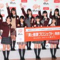 指原莉乃、「=LOVE」メンバーとは「報連相な関係で」