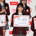 指原莉乃、「=LOVE」メンバーとは「報連相な関係で」