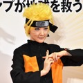 ナルトのコスプレで登場した生駒里奈