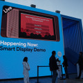 Google Smart Displayを紹介するデモンストレーションを定期的に上映している