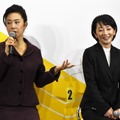 名取裕子と麻生祐未が4年ぶりにコンビを組む【撮影：non】