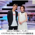 （C）フジテレビジョン／エイベックス通信放送