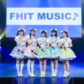 わーすたメンバー総出演のミュージックドラマ配信決定！