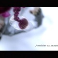 ペ・ヨンジュン「サイバーショットL1」