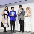 「TOKYO アニメツーリズム 2018」キックオフイベント【写真：竹内みちまろ】