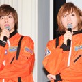 宇野結也、定本楓馬【撮影：小宮山あきの】