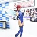 火将ロシエル【写真：竹内みちまろ】