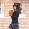 「国民的美少女」特別賞の玉田志織、選抜高校野球イメージキャラクターに決定！