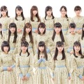 ニュー・アーティスト・オブ・ザ・イヤー（邦楽）　NGT48