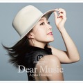 平原綾香、新曲「これから」が主要音楽配信サイトで先行配信