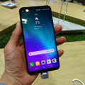 LG V30S ThinQも全画面ディスプレイだ