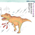 『ざんねんないきもの事典』が100万部突破！5月には第3弾が発刊予定