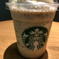 スタバの新商品「アール グレイ ティー クリーム フラペチーノ」を飲んできた！