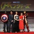 映画『アベンジャーズ』新作の集結式に米倉涼子、溝端淳平、百田夏菜子！