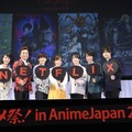 「NETFLIXアニメ祭！スペシャルステージ」に、のんら豪華声優陣が登壇