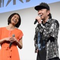 松下奈緒、古田新太【撮影：錦怜那】