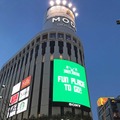 渋谷モディB1F（東京都渋谷区神南1-21-3）にあります。営業時間は11：00～21:00（ラストオーダー20:30まで）