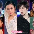 本日開催『スターズ・オン・アイス ジャパンツアー2018』の模様を「TBSチャンネル2」が生中継