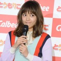 川口春奈【錦怜那】