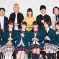 平祐奈ら6人の美少女勢ぞろい！ドラマ『ミューブ♪ ～秘密の歌園～』