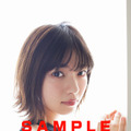 乃木坂46・西野七瀬の美麗カットが盛りだくさん！『blt graph. vol.30』本日発売