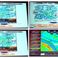 熊本地震（2016年4月に発生）のときの位置情報ビッグデータ。地震前は賑わっていた繁華街に、地震後は人がいなくなっている（写真の左上と左下）