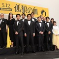 映画「孤狼の血」完成披露試写会【写真：竹内みちまろ】