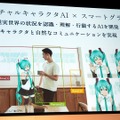 バーチャルキャラクターとxRを絡めたサービスの実現に向け、ビジネストライアルなども積極的におこなっていく