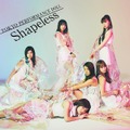 東京パフォーマンスドール、ニューシングル『Shapeless』のジャケ写公開！