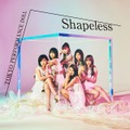 東京パフォーマンスドール、ニューシングル『Shapeless』のジャケ写公開！