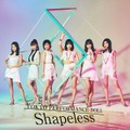 東京パフォーマンスドール、ニューシングル『Shapeless』のジャケ写公開！