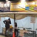 GWは「肉フェス」へGO！