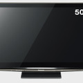 8月26日に発表された同社製ハイビジョンプラズマテレビの新・ヒューマンビエラ「PZR900」シリーズ