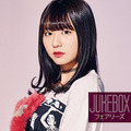 フェアリーズ、セカンドアルバム『JUKEBOX』のジャケ写＆ビジュアルが解禁