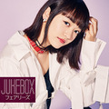 フェアリーズ、セカンドアルバム『JUKEBOX』のジャケ写＆ビジュアルが解禁