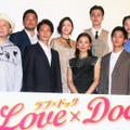 鈴木おさむ監督、玉木宏、吉田羊、野村周平、大久保佳代子、篠原篤、広末涼子、成田凌、唐田えりか【撮影：小宮山あきの】