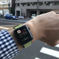 「Yahoo! MAP」はApple Watchにも連携する。交差点など行き先への分岐点に差し掛かるとアラートが表示されるので便利