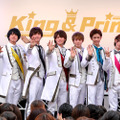 King & Prince、デビューイベントでサプライズ連続