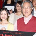 足立梨花、佐野史郎【撮影：小宮山あきの】