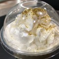 めっちゃ、ほうじ茶！ジュレの食感が楽しい新フラペチーノがスタバから